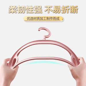 Clothing Organizer Plastic Hanger Wide Shoulder Anti-Slip <b>Hook</b> Type For Clothes Pants Ties Storage - Product Image 2