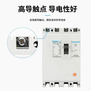 เบรกเกอร์แบบหล่อขึ้นรูป Chnt รุ่น Dz20l-160/3n300 100a 380v 3p พร้อมระบบป้องกันไฟรั่ว - Product Image 3
