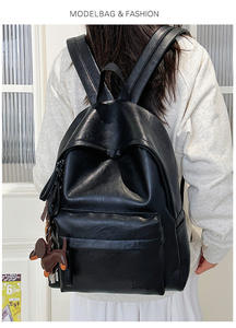 PU Leather New Retro Waterproof Student School <b>Backpack</b> High-capacity Waterproof <b>Backpack</b> for Female High College Students - Product Image 6