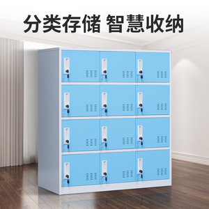 Armario de almacenamiento Kunshan Fengdamei de 3 pisos, gabinete metálico con cerradura para uso en oficinas y dormitorios. - Product Image 4