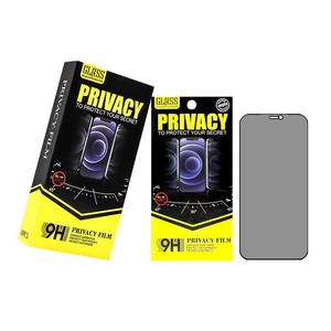 ฟิล์มกระจกนิรภัยป้องกันหน้าจอโทรศัพท์สำหรับ iPhone 11 15 17Pro สูงสุดสำหรับ Samsung - Product Image 1