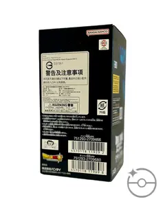 Pré-vente – Boîte <span class=keywords><strong>de</strong></span> boosters Pulse Awakened <span class=keywords><strong>Dragon</strong></span> <span class=keywords><strong>Ball</strong></span> <span class=keywords><strong>Super</strong></span> Fusion World : FB01 (Japon) – Cartes <span class=keywords><strong>de</strong></span> jeu scellées en usine pour cadeau - Product Image 4