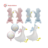 Ballons en aluminium en forme d'oie mignonne de 48 pouces avec base, ballon rond en forme d'oie style Instagram pour le 1er anniversaire, idéal pour les fêtes prénatales et les enfants