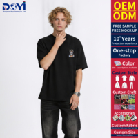 DUYI T-shirt unisexe décontracté à manches courtes, col rond, en popeline 100% coton 240g, respirant et à séchage rapide, avec broderie florale et d'oiseaux surdimensionnée