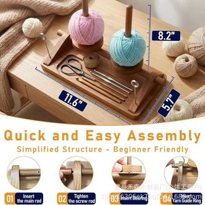 Wooden Yarn Spool Holder <b>Desktop</b> Storage Rack Solid Wood Rotating Shaft Multifunctional Knitting Winder <b>Shelf</b> - Product Image 4
