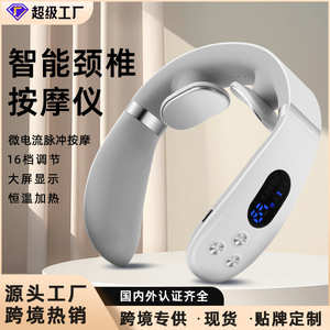 Neck Massager Rechargeable Heating Pulse Therapy For Neck Relief - Product Image 4