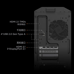 Lenovo Legion Blade 7000P ใหม่ สำหรับเกมมิ่งพีซี แรม 32GB DDR5  SSD 1TB การ์ดจอ RTX 5070 12GB ประสิทธิภาพสูง คอมพิวเตอร์ตั้งโต๊ะจากสหรัฐอเมริกา รุ่นที่ 11 รับประกันประสิทธิภาพสูง 3 ปี - Product Image 2