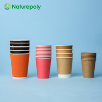 Gobelets en papier à double paroi imprimés en couleur, capacité 12 oz, pour boissons énergisantes et boissons gazeuses, recyclables, promotion de la marque