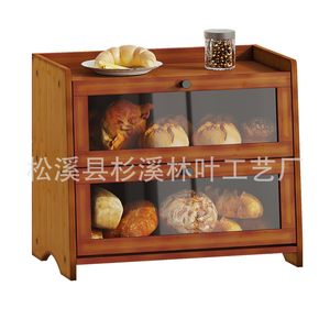 Boîte à pain double couche en bambou Nan avec porte en verre pour articles de boulangerie - Product Image 1