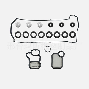 Valve Cover <b>Gasket</b> For Honda 12030-PNC-OOO 12030-RAA-A00 Automatic Transmission Engine Seal Kit - Product Image 2