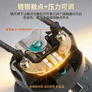 Interruptor de Presión Mecánico G1/2 1.0-1.8 Kg/Cm Ajustable para Bomba de Agua - Product Image 3