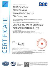 Fourniture de prix compétitif Panneau d'écran tactile capacitif de <span class=keywords><strong>12</strong></span>.<span class=keywords><strong>4</strong></span> <span class=keywords><strong>pouces</strong></span> pour écran LCD capacitif Usb à montage mural intérieur - Product Image 4