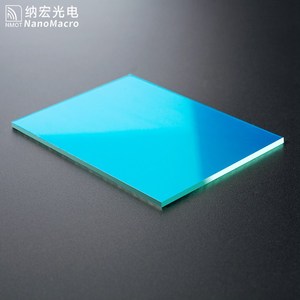 Filtre longue portée anti-UV 385 nm pour les sciences de la <span class=keywords><strong>vie</strong></span>, filtre à coupure de fréquence pour l'analyse de la fluorescence <span class=keywords><strong>et</strong></span> l'instrumentation de laboratoire - Product Image 5