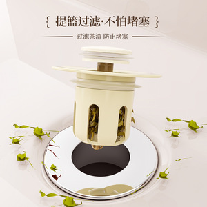 Ceramic Sink Drain Stopper Push Down Pop Up With Filter Easy Clean Universal Fit - Product Image 1