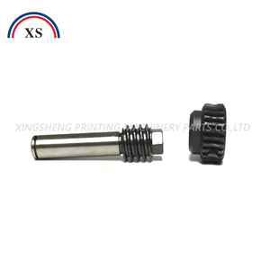 XingSheng <b>Worm</b> <b>Gear</b> For Printing Machinery Parts 10mm Diameter Metal <b>Gear</b> With Shaft - Product Image 2