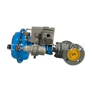 วาล์วควบคุมลมแบบนิวแมติก ZJHP-16C DN50 วาล์วควบคุมไอน้ำแบบหน้าแปลน ชนิดที่นั่งเดียว ควบคุมการไหลแบบสัดส่วน ผลิตจากเหล็กกล้าคาร์บอน - Product Image 1