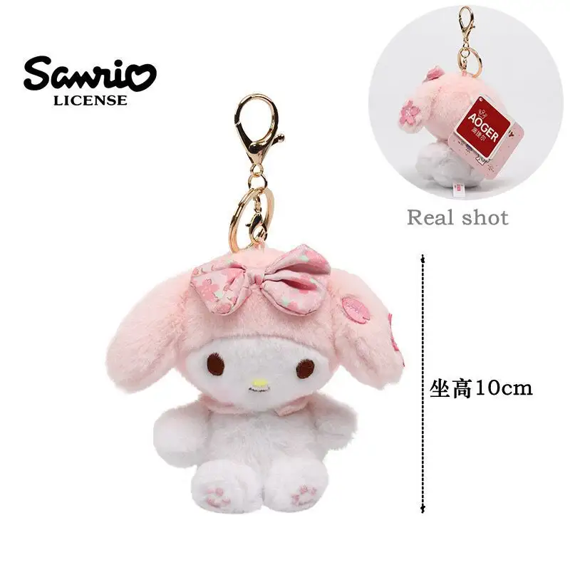 Brinquedo de pelúcia criativo Senrio HK KT para cachorrinho de cachorro, bolsa adorável Pocha Kuromelo Sakura para presente dos namorados, ideal para pendurar