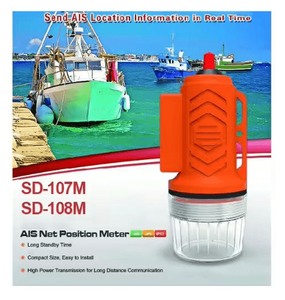 Boya de seguimiento de redes de pesca AIS de largo alcance (10 millas náuticas) para comunicación de larga distancia / Medidor de posición de redes / Localizador de redes para embarcaciones marinas - Product Image 2