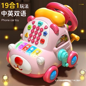 Jouets éducatifs pour enfants, téléphone de simulation, téléphone fixe multifonctionnel pour bébé, volant de bus musical pour petites filles - Product Image 5