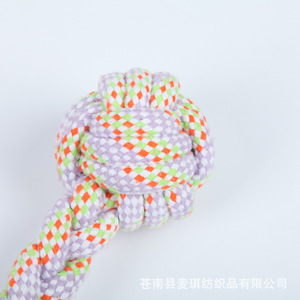 ของเล่นเชือกสำหรับสุนัข ของเล่นเคี้ยวรูปดัมเบล ทำจากฝ้ายถัก ทนทานสำหรับสุนัข - Product Image 3