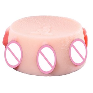 Nouveau Masturbateur Masculin 7 Canaux pour Anniversaire, Produit Adulte, Jouet Sexuel, Godet de Poche pour Hommes avec Boîte Cadeau - Product Image 5
