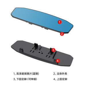 Espejo curvo gran angular para automóviles, espejo retrovisor, espejo para bebés - Product Image 1