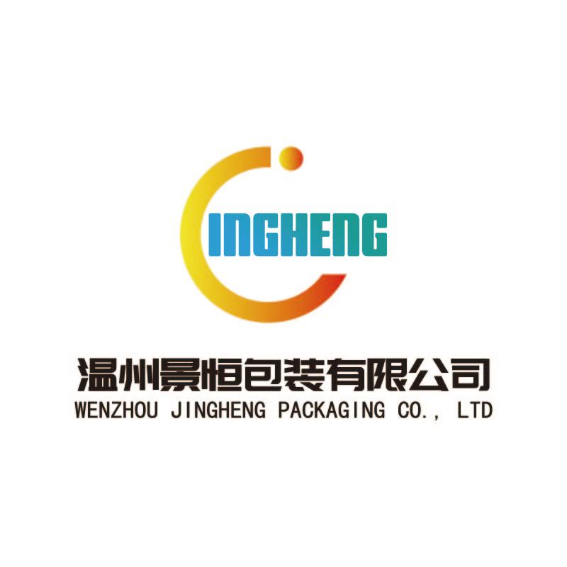 Wenzhou Jingheng Packaging Co., Ltd. logo