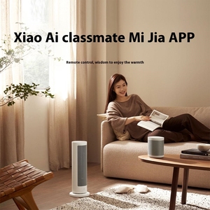 Calentador de Grafeno <span class=keywords><strong>Xiaomi</strong></span> Mijia LSNFJ04ZM 2000W, Calentador Doméstico con APP Mi Home - Product Image 4