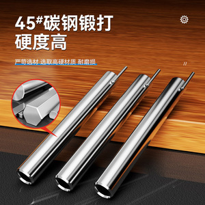 Aluminum Alloy Wire Connector <b>Tool</b> With Smooth <b>Edges</b> For Reduced Core Damage - Product Image 3