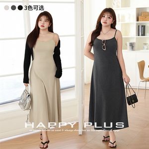 Vestido de Punto sin Mangas para Mujer, Marca Runqi, Color Sólido, Talla Grande, Ropa de Dormir con Relleno en el Pecho y Diseño que Define la Cintura - Product Image 3