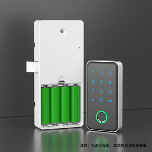 Serrure électronique à combinaison EM118, sans clé, en alliage de zinc, moderne et minimaliste, pour armoire de classement, installation facile - Product Image 2