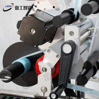 Machine d'étiquetage automatique de bouteilles à roulement électrique 220V avec moteur PLC pour tubes, liquides oraux et poudres lyophilisées