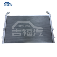 JIFUQI pour 2022 Tesla Model S X Plaid 13MM Condenseur d'air Liquide de refroidissement Radiateur Assemblage 1619032-00-A
