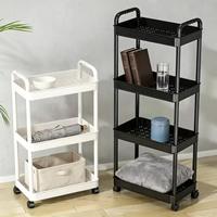 Étagère à roulettes en plastique sur pied à 4 niveaux, bibliothèque mobile, panier de rangement pour légumes de cuisine, organisateur de collations pour la maison et le salon