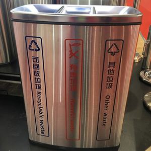 <span class=keywords><strong>Poubelle</strong></span> à <span class=keywords><strong>3</strong></span> <span class=keywords><strong>compartiments</strong></span> <span class=keywords><strong>poubelle</strong></span> de chambre d'hôtes d'hôtel pour restauration rapide <span class=keywords><strong>poubelle</strong></span> de tri <span class=keywords><strong>poubelle</strong></span> métallique <span class=keywords><strong>poubelle</strong></span> extérieure - Product Image 3