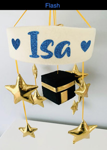 Campainha de presente do islâmico, campainha de cama dourada e de feltro quran cubo de bebê berço pendurado brinquedo kaaba - Product Image 6