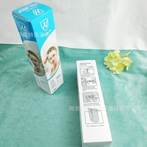 Protector facial Heng De con marco transparente, antisalpicaduras, a prueba de polvo, para uso médico, 1 set - Product Image 2