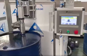 Semi auto 200L barril grande motor aceite coche lubricante Motor aceite neumático tambor pesaje máquina <span class=keywords><strong>de</strong></span> llenado - Product Image 5