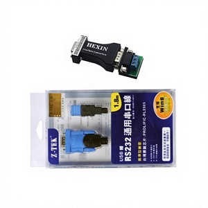 Convertidor USB a RS485 RS232, Adaptador Serial Industrial, Convertidor USB a RS485, RS485 a USB W548 - Product Image 1