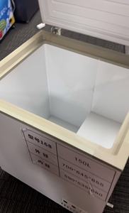 <span class=keywords><strong>Congélateur</strong></span> commercial, <span class=keywords><strong>petit</strong></span> <span class=keywords><strong>congélateur</strong></span> domestique, réfrigération complète, réfrigérateur-<span class=keywords><strong>congélateur</strong></span> double usage, <span class=keywords><strong>congélateur</strong></span> à choc profond, réfrigérateur - Product Image 4