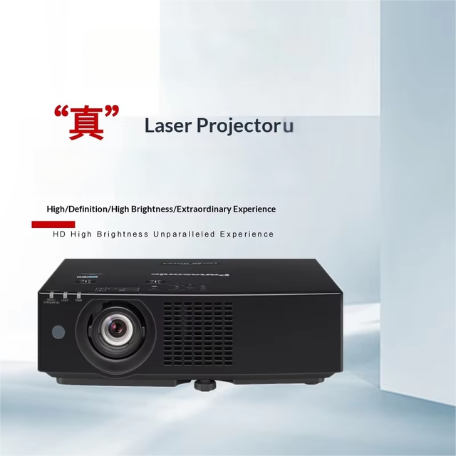 PT-VMZ6ST 3LCD (3-chip) Laser Diode (SOLID-SHINE) 1080P 6200 ANSI Lumens 120-Inch Short Throw Outdoor Portable Projector for