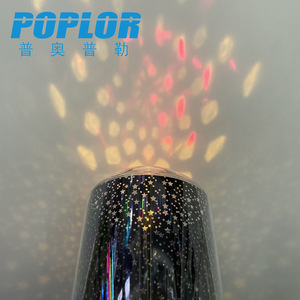 Poplor Star <b>Projector</b> Lamp RGB Colorful Crystal Ball Night <b>Light</b> USB Powered Stage <b>Light</b> - Product Image 4