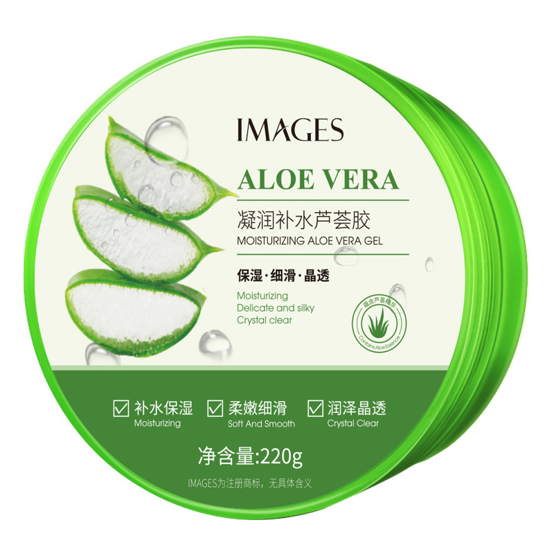 Gel d'Aloe Vera 220g