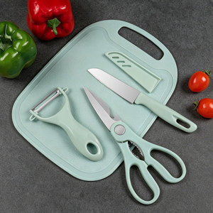 Ensemble de couteaux de cuisine 4 pièces en acier inoxydable avec planche à découper, éplucheur, ciseaux, couteau à fruits, pour dortoir étudiant - Product Image 1