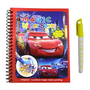 Livre <span class=keywords><strong>de</strong></span> coloriage magique d'activités pour enfants avec stylo à eau - Product Image 3