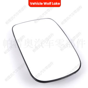 Cristal de espejo lateral para coche Wolf Lake, para Skoda Felicia, izquierdo y derecho, 6U1857521 6U1857522, piezas de repuesto - Product Image 3