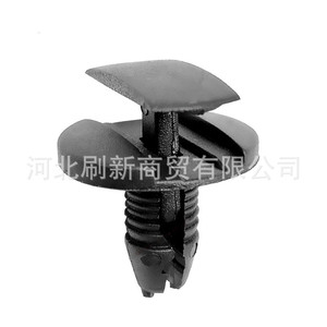 คลิปยึดบังโคลนรถยนต์ Peugeot Citroen Picasso C4 C5 รุ่น 856553 PP สำหรับซ่อมแซมหรือเปลี่ยน - Product Image 1