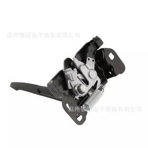 Chrysler <b>Engine</b> Compartment <b>Hood</b> Lock 68261142AA Black Metal Replacement Part for Repair - Product Image 2