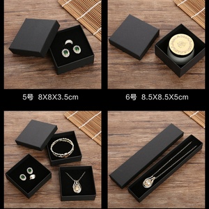 Wholesale Simple Fashionable Jewelry <b>Box</b> Custom Logo Printed <b>Cheap</b> Cardboard Paper with Sponge Liner Portable for <b>Gift</b> Packing - Product Image 4