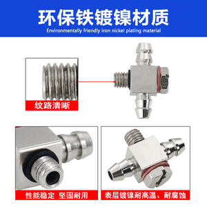 Nouveaux raccords pneumatiques miniatures M3/M5 à connexion rapide, tuyaux filetés droits/courbés, raccords pneumatiques miniatures cylindriques - Product Image 2